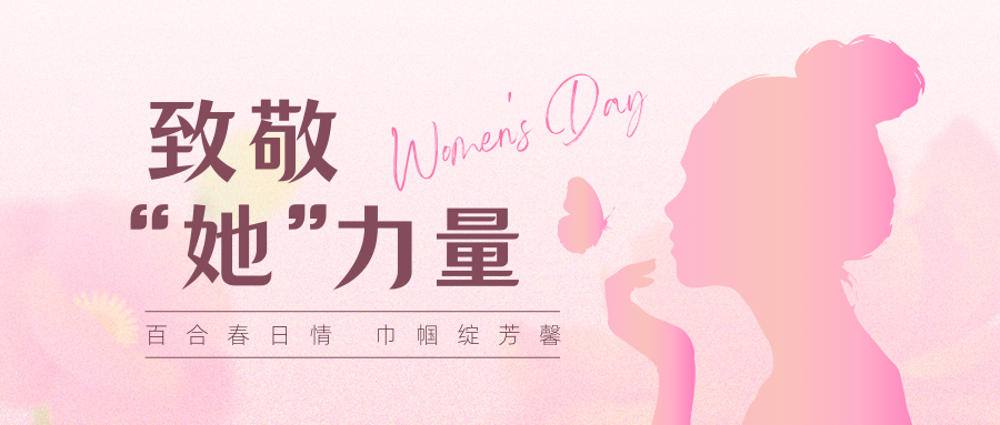 JLilies in spring's embrace, women bloom with grace and fragrance